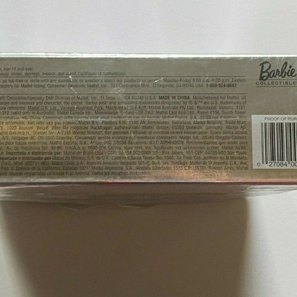 Barbie 2003 Collector Edition Lavender Organza Gown - Picture 7 of 9